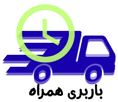 اسبابکشی vip